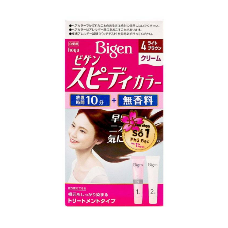 Thuốc nhuộm tóc Bigen 4 màu nâu caramel 80g chính hãng