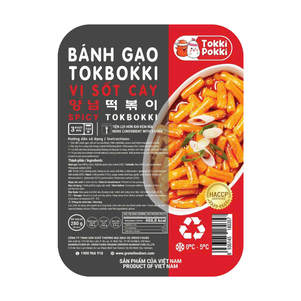 Bánh gạo tokbokki Green Foods sốt cay 280g chính hãng