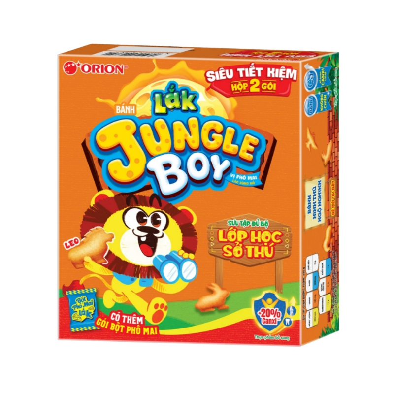 Bánh Jungle Boy phô mai 63.2g chính hãng